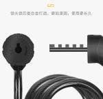 Heavy Duty 5-Digit Bike Lock Cable