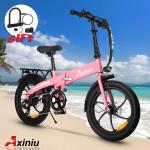 750W Folding Electric Bike for Commuting 30MPH