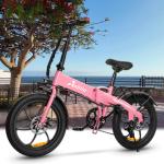 750W Folding Electric Bike for Commuting 30MPH