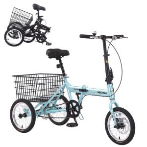 Adult Folding Tricycle with Basket, 14-Inch Wheels