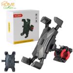 Bike Handlebar Phone Mount for iPhone and Samsung