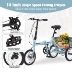 Adult Folding Tricycle with Basket, 14-Inch Wheels