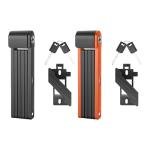 HENRUN Compact High-Security Folding Bike Lock