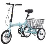 Adult Folding Tricycle with Basket, 14-Inch Wheels