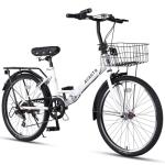 Avasta 24" Folding Bike with 7-Speed Gear