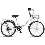 Avasta 24" Folding Bike with 7-Speed Gear