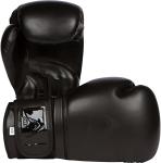 Premium Unisex Boxing Gloves, 16 oz Black/Black