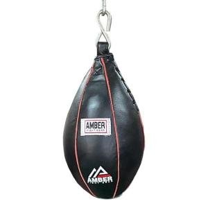 Premium All-Leather Maize Ball Slip Ball: Boost Boxing Training