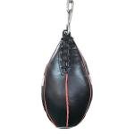 Hanging Chain Filled Maize Ball for Boxing/Kickboxing