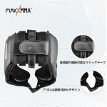 MaxxMMA L/XL Headgear for Boxing Training MMA Karate