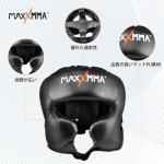 MaxxMMA L/XL Headgear for Boxing Training MMA Karate