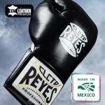 Cleto Reyes Competition Boxing Gloves - Unisex, 10oz