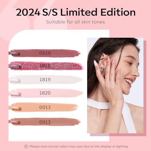 Gel Nail Polish Set: 6 Colors, Nude Pink