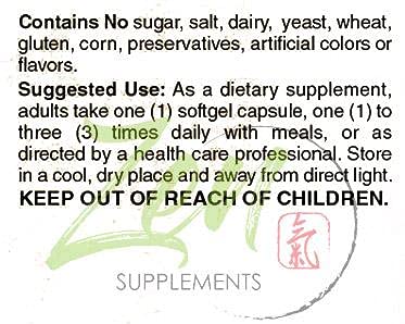 Brain Health: Nootropic Support - Phosphatidyl Serine Complex