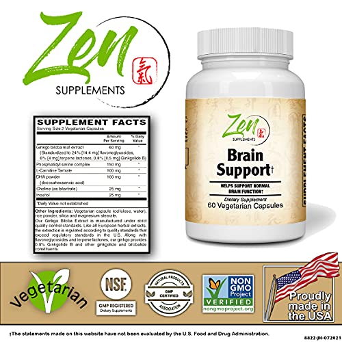 60 Vegcaps - Brain Supplement