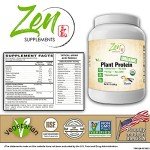 Organic Vanilla Plant Protein Powder - 1 LB
