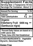 Nature's Garden Sambucus Elderberry Syrup, 4 oz