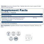 Solaray Mangosteen Peel Extract 500mg | 60 Veg Caps