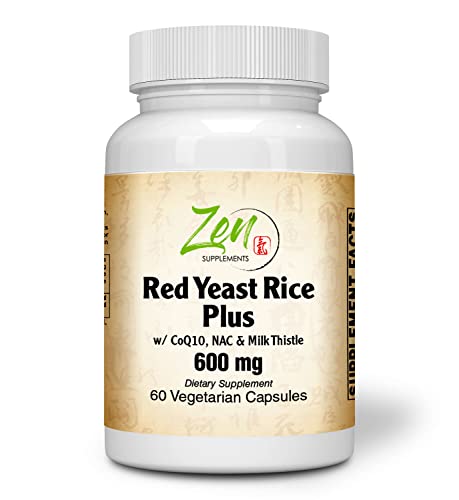 Heart Health Red Yeast Rice with CoQ10 - 60 Caps