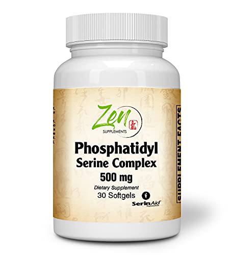 Brain Boosting Phosphatidyl Serine Complex - 30 Softgels