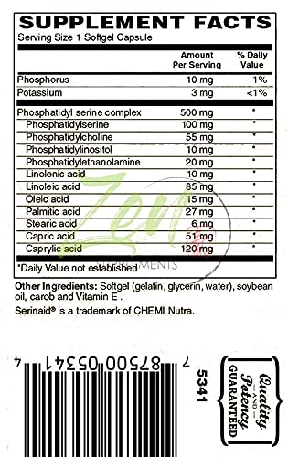 Brain Boosting Phosphatidyl Serine Complex - 30 Softgels