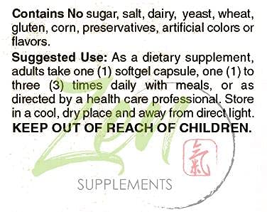Brain Boosting Phosphatidyl Serine Complex - 30 Softgels