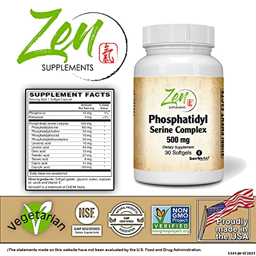 Brain Boosting Phosphatidyl Serine Complex - 30 Softgels