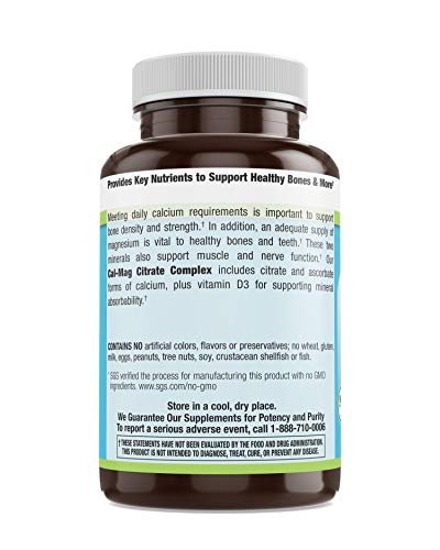 Bone Health Chewable with Vitamin D3 - 250 Tabs