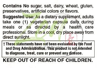 35 Billion CFU Probiotic - 8 Strains - Digestive Support