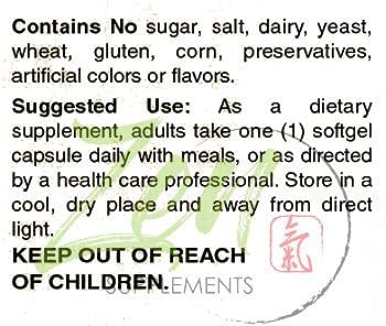 Zen Full Spectrum Perfect-E - Complete E Vitamin - 30 Softgels