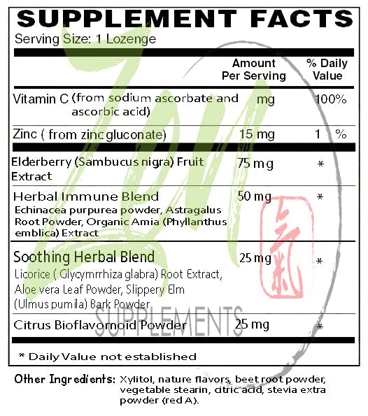 Elderberry Zinc Immune Boost - 120 Chewable Vegan Tablets