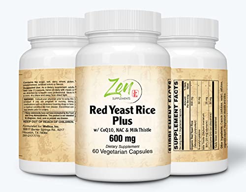 Heart Health Red Yeast Rice with CoQ10 - 60 Caps
