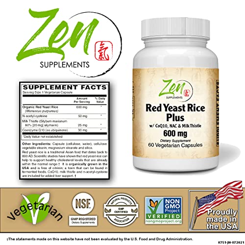 Heart Health Red Yeast Rice with CoQ10 - 60 Caps