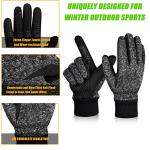 MOREOK Winter Cycling Gloves -10°F Warm & Cozy