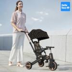 7-in-1 Foldable Toddler Tricycle Stroller Bike