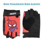 Kids Spider Superhero Bike Gloves (Red, Small)