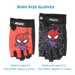 Kids Spider Superhero Bike Gloves (Red, Small)