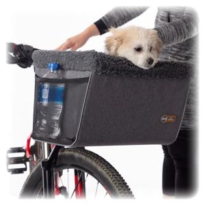 Pet Bike Basket with Safety Leashes and Liner