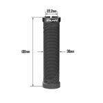 Funn Hilt Ergonomic Mountain Bike Handlebar Grips