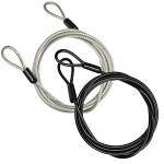 Outdoor Travel Security Cable Lock - 2 Pack