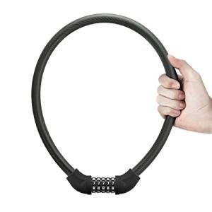 ROCKBROS 5-Digit Lightweight Cable Bike Lock