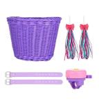Purple Handwoven Kid's Bike Basket Set