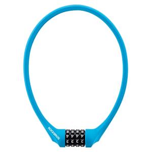 ROCKBROS Lightweight 4-Digit Bike Lock Cable