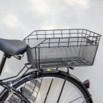 Large Waterproof Rear Bike Basket with Cargo Net