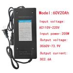 60V 20AH Universal E-Bike Battery Charger