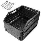 Foldable Rear Basket for Electric Bikes - 32L Capacity