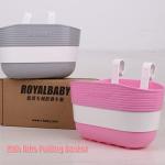 RoyalBaby Cute Gray Kids Bike Basket