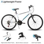 HILAND 24/26 Inch Mountain Bike for Adults
