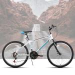HILAND 24/26 Inch Mountain Bike for Adults
