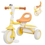 Yellow Toddler Tricycle with Bell for Ages 1-5
